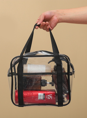 韩PVC透明洗漱袋塑料化妆品洗澡浴兜防水手提拎游泳拉链收纳袋大