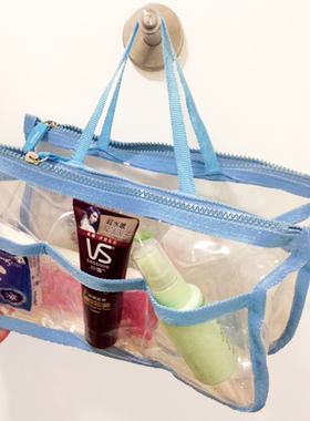 旅行洗漱包PVC防水透明化妆品包手提洗漱沐浴用品收纳袋洗漱包