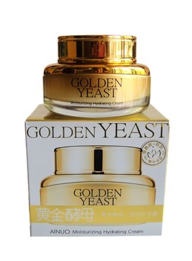 AINUO爱诺黄金活酵母透润补水霜50g深度补水提亮肤色清爽舒缓保湿
