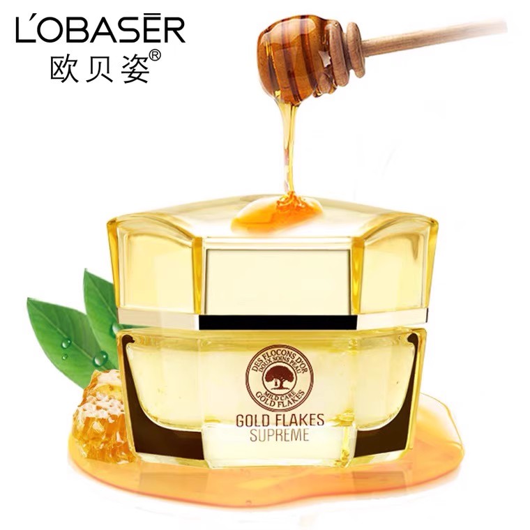 欧贝姿正品金箔黑蜂蜜水分保湿霜锁补水滋润补提亮肤色擦脸油60g