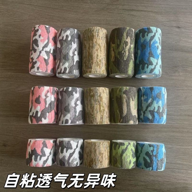 手腕关节防磨绷带迷彩弹性自粘绷带户外运动防护固定纹身绷带