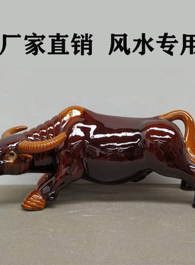 陶瓷招财镇宅办公室风水生肖牛