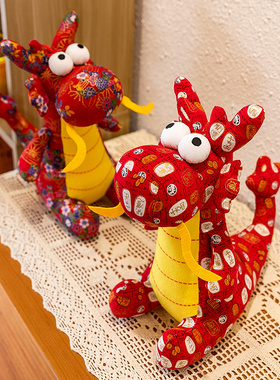 民俗花布龙公仔2024龙年吉祥物玩偶布娃娃国风龙毛绒玩具新年礼物