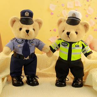 站版 警察小熊公仔交警熊玩偶布娃娃特警消防小熊毛绒玩具男生礼物