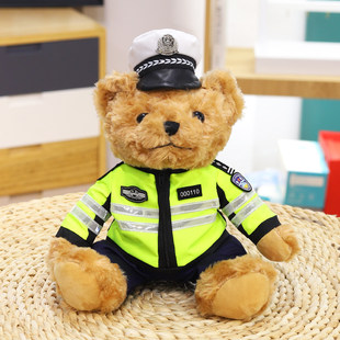 警察クマ人形交通警察クマ人形制服警察官制服テディベアぬいぐるみ女の子子供ギフト