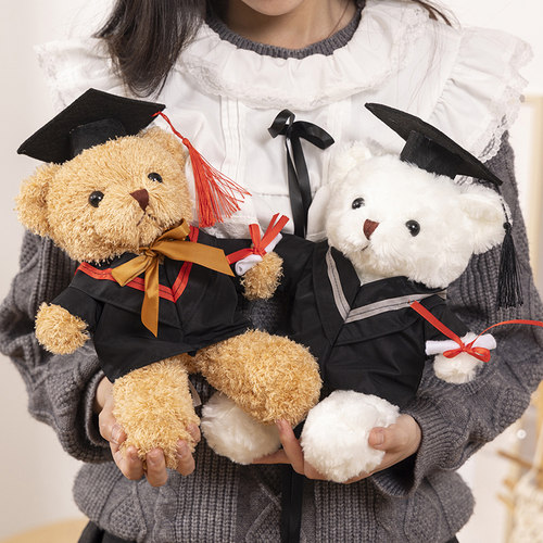 毕业袍博士帽泰迪熊毕业季公仔