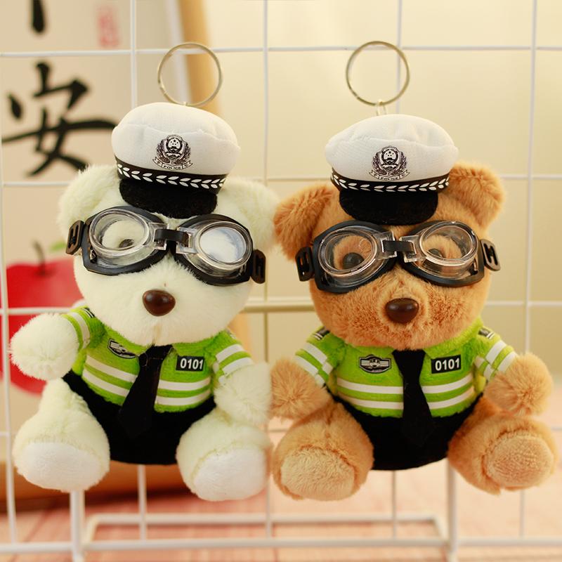 网红可爱萌交警小熊挂件毛绒玩具