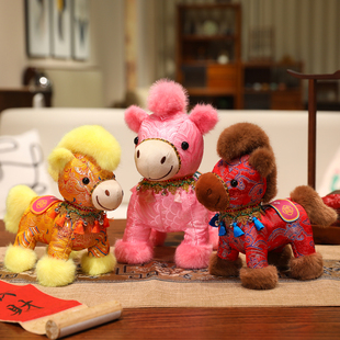 民俗国风布艺马公仔马年吉祥物玩偶布娃娃生肖马毛绒玩具新年礼物