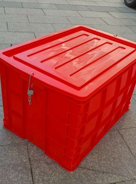 红色带锁周转箱带盖带轮工具箱防偷运输箱可上锁不良品塑料框胶箱