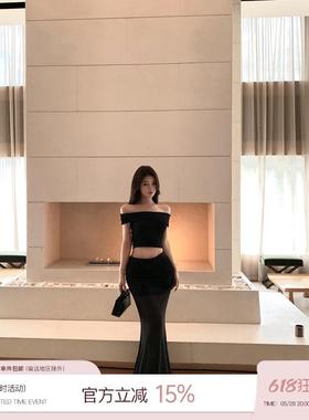 JAYKY YANG【主角光环】一字肩短款修身上衣网纱拼接半身裙套装女