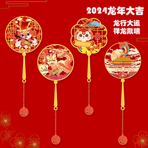 龙年金属书签学生春节文创礼品