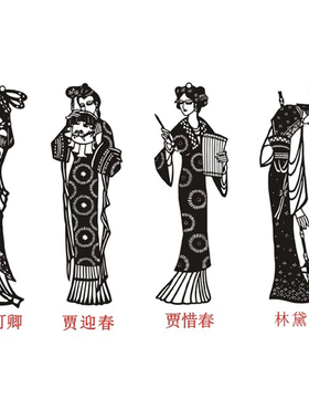 金陵十二钗红楼梦系列古典人物金属书签文创礼品定制小清新学生用