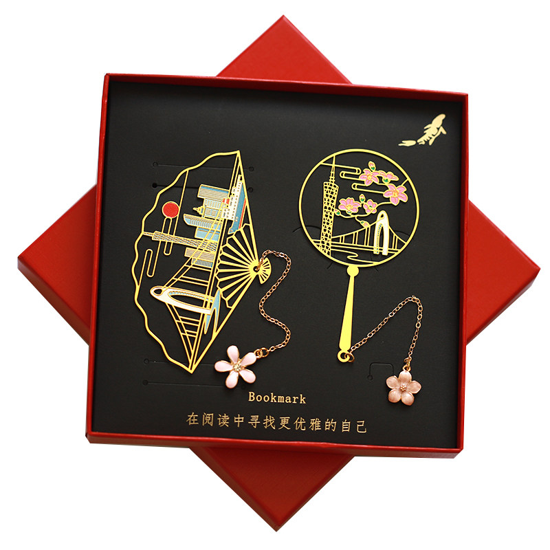 广州特色景点书签广州塔小蛮腰金属镂空团扇旅游纪念品学生用礼物