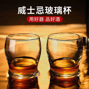 加厚啤酒杯八角杯钢化玻璃水杯家用烈酒杯酒吧KTV洋酒杯威士忌杯