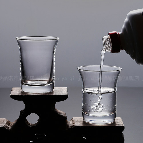 高颜值二两白酒杯厚底玻璃2两分酒器家用100ml酒盅个人专用套装
