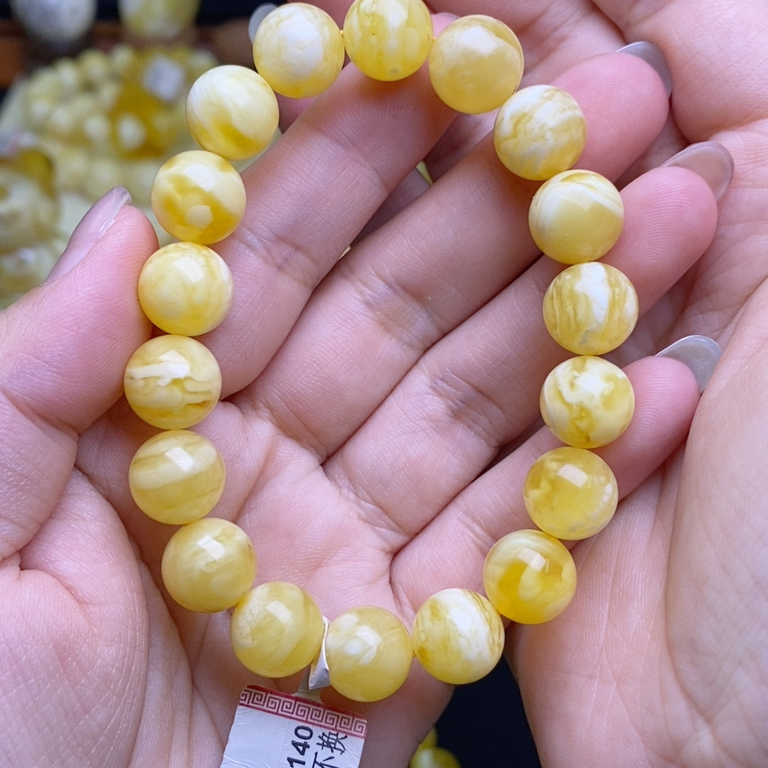 赔钱甩俄料白蜡虎皮11mm微瑕大漏月.184图片