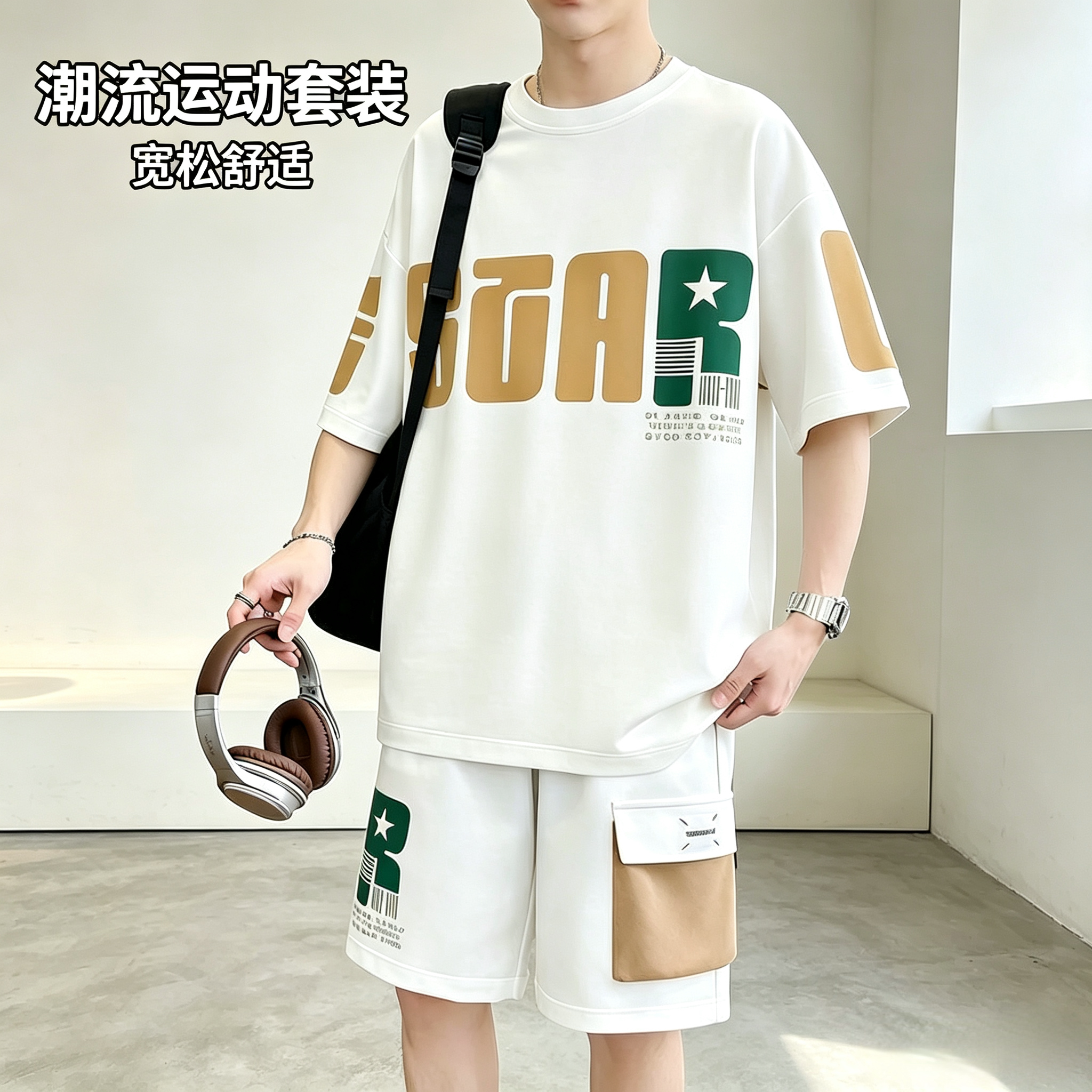 美式字母印花男夏季工装两件套