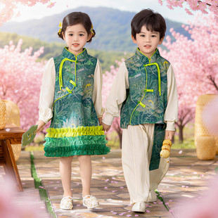 儿童汉服春秋季兄妹姐弟装新中式男女童毕业照班服古风舞蹈演出服