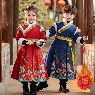 儿童秋冬民族风加绒飞鱼服套装男女童锦衣卫侠客cos元旦舞蹈表演