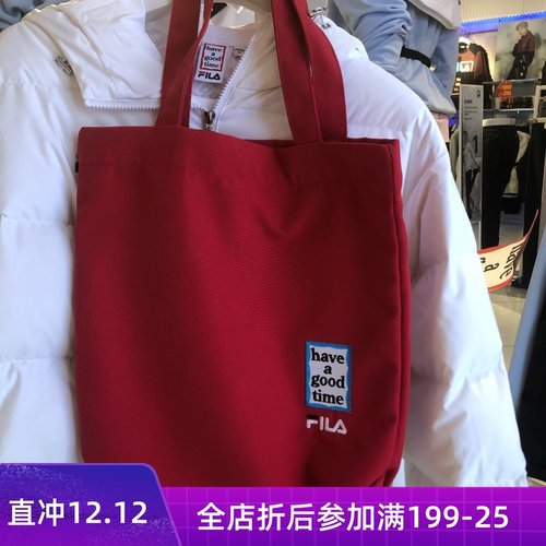 Fila手提包价格 Fila手提包图片 星期三