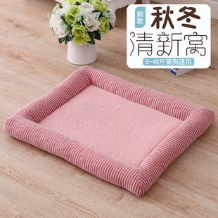 狗墊子冬天寵物窩貓墊泰迪大小型犬狗床毛毯絨面狗狗用品四季 狗窩