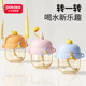 小土豆牛奶杯带刻度儿童吸管杯奶瓶2 3岁以上直饮杯学饮杯喝水杯
