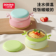 小土豆宝宝辅食碗婴儿吃饭专用恒温注水保温碗不锈钢外出儿童餐具