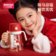 小土豆奶瓶吸管杯2 3岁以上直饮杯喝奶大宝宝学饮杯PPSU儿童水杯
