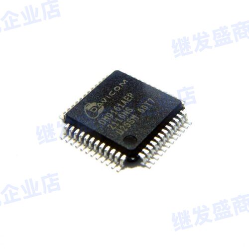 以太网物理层收发器DM9161AEP