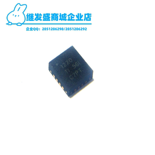 高性能24位模数转换器ADC/ADS1220IRVAR/TI德州仪器/VQFN-16-EP