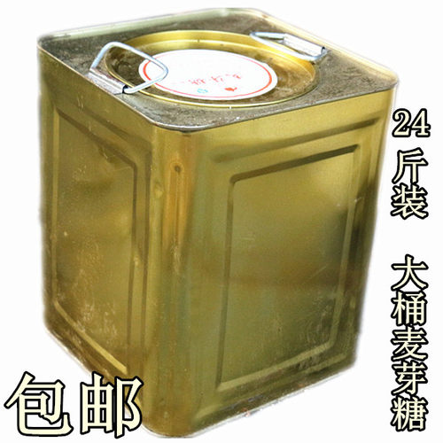 正宗桂林麦芽糖烘焙糖稀卤菜上色