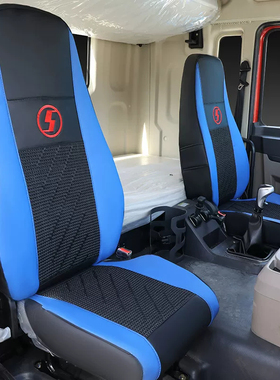 陕汽轩德翼6翼3E6E3货车座套轩德X6 X3 X9 E9德龙K3000专用座椅套