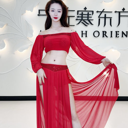 佐寒梦璐原创新品肚皮舞演出服练功服初学者长裙显瘦大码大摆裙