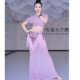 佐寒梦璐肚皮舞百搭加密流苏亮片臀巾东方舞演出服团服初学者