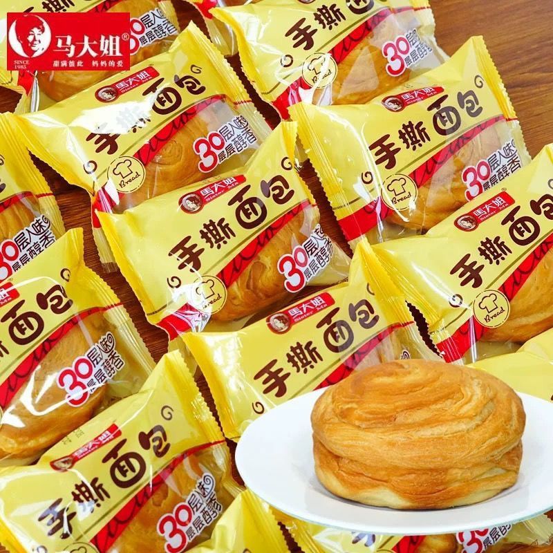 5月产/马大姐手撕面包30层醇香原味奶香味面包休闲小零食营养早餐