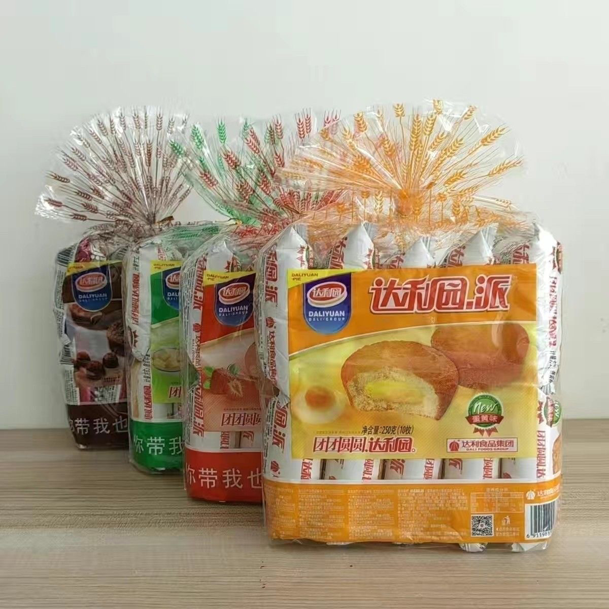 3月4月产达利园蛋黄派袋装早餐面包点心下午茶蛋糕零食休闲食品