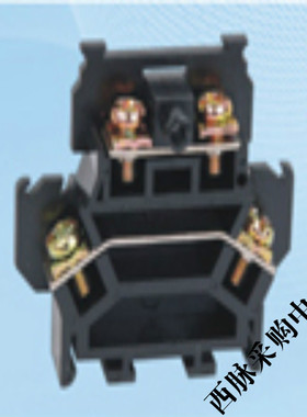 【优质供应】TBD-20A 双层 组合导轨式接线端子/接线排