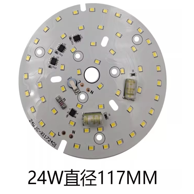 220V免驱动LED光源圆形灯板北欧吊灯灯片吸顶灯灯芯灯具灯珠配件