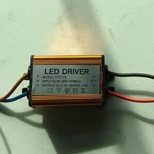 激光射灯LED灯恒流驱动电源LED10W2-4V2A一束光投影灯适配科锐COB