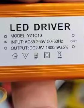 激光射灯LED10W2-5V2000ma1800M一束光投影灯适配科锐COB驱动电源