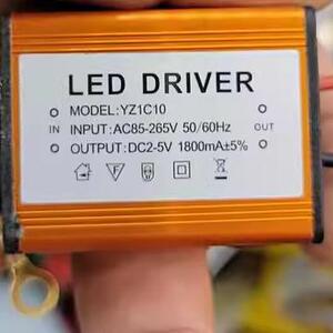 激光射灯LED10W2-5V2000ma1800M一束光投影灯适配科锐COB驱动电源