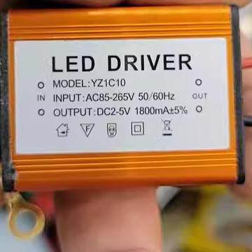 激光射灯LED10W2-5V2000ma1800M一束光投影灯适配科锐COB驱动电源