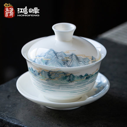 白瓷羊脂玉三才盖碗茶杯单个大号小号陶瓷功夫茶具套装泡茶碗带盖