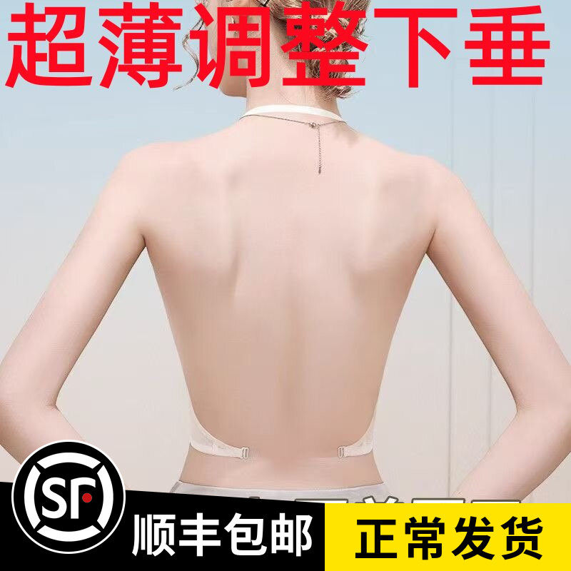 欧大U低腰露背挂脖白比基V抹胸聚拢美背下垂CD大200内衣运动背心