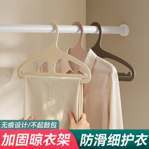短颈防滑防风无痕衣架