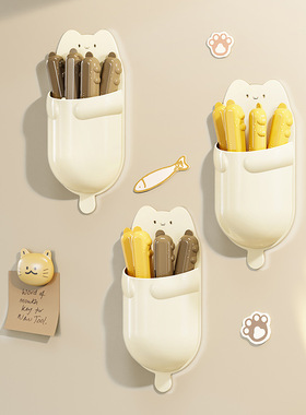 猫咪长条封口夹磁吸式冰箱食品密封夹零食夹家用调料保鲜袋夹子