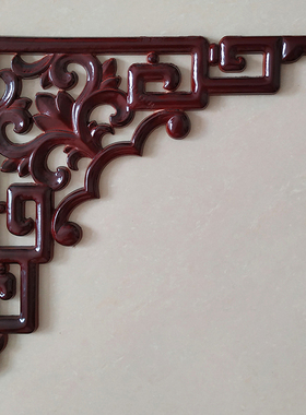 东阳木雕花欧式角花新中式仿古装修实木线条吊顶角镂空贴花格梁托