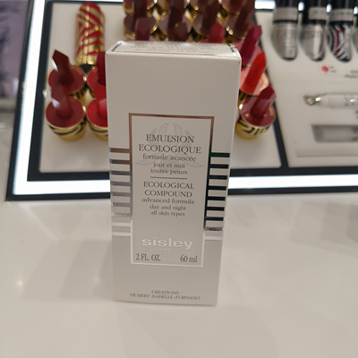 国内专柜会员礼随机发希思黎全能乳液60ml升级版修护保湿补水