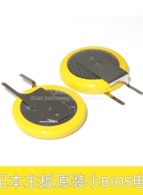 适用于笔记本G460 G450 Z460 Y480 S400 BIOS/COMS电池主板电池
