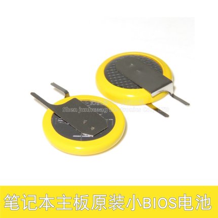 适用于笔记本G460 G450 Z460 Y480 S400 BIOS/COMS电池主板电池